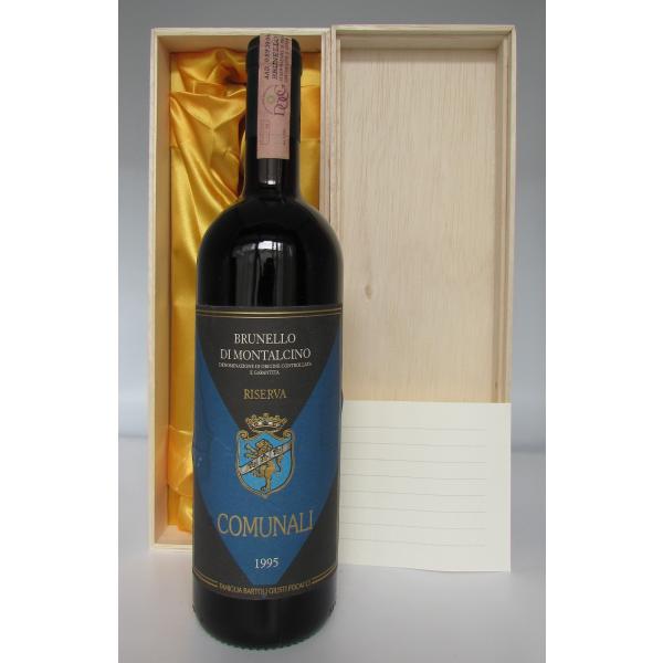 1995 Brunello di Montalcino riserva, Comunali ブルネッ...