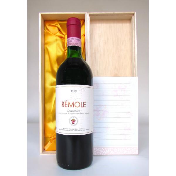1989 Chianti Rufina Remole, Marchesi de Frescobald...