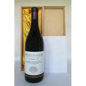 1991 Dolcetto d'Alba, Elvio Pertinace ドルチェット ダルバ 1991 エルヴィオ ペルティナーチェ　赤ワイン　イタリア｜corton