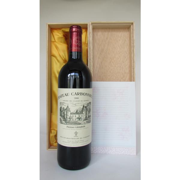 2000 Chateau Carbonnieux, Graves Leognan シャトー カルボニ...