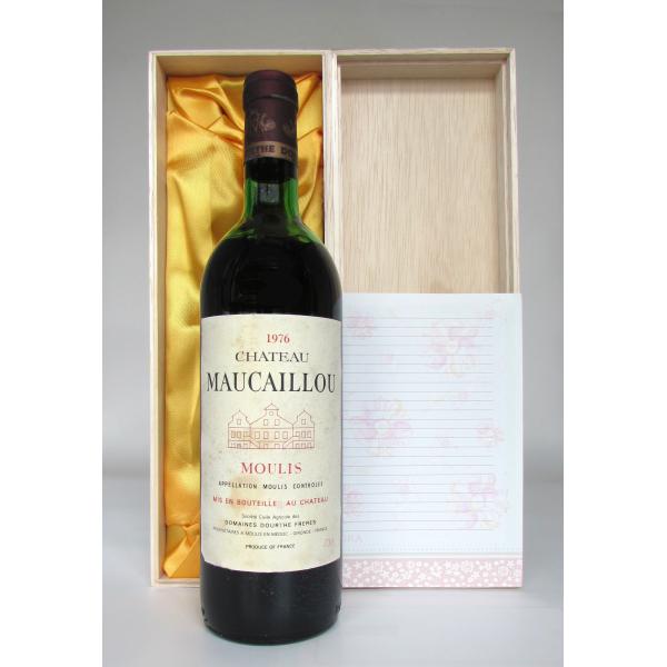 1976 Chateau Maucaillou, Medoc-Moulis シャトー モーカイユー ...