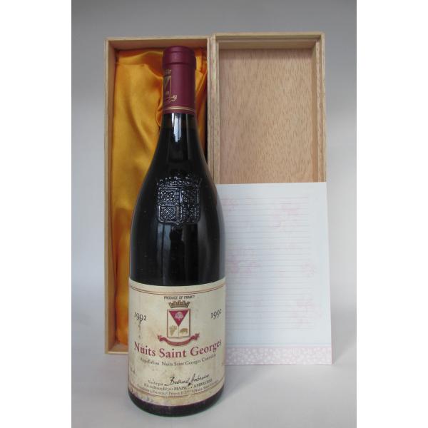 1992 Nuits-Saint-Georges, Bertrand Ambroise ニュイ サン...