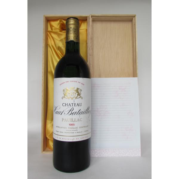 1985 Chateau Haut-Batailley, Pauillac Medoc 5th Gr...