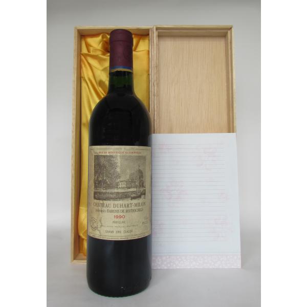 1990 Chateau Duhart-Milon, 4th Growth Pauillac シャト...
