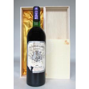 サロン ブラン ド 2008 マグナム 1500ml ブランドブラン Salon Blanc