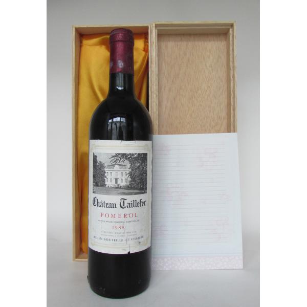 1988 Chateau Taillefer, Pomerol シャトー タイユフェール 1988 ...