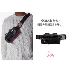 Christian Louboutin メンズバッグの商品一覧 ファッション 通販 Yahoo ショッピング