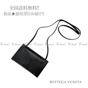 新品 ボッテガ ヴェネタ 619040 VCP41 8803 ショルダーバッグ | www