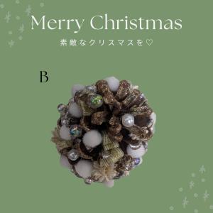 クリスマス ツリー 松ぼっくり ギフト プチギ...の詳細画像4