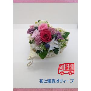 ハート　カゴアレンジ　お祝い　花ギフト　ピンクアレンジ　プリザーブドフラワー　薔薇　送料無料　ギフトラッピング付　クリスマスプレゼント