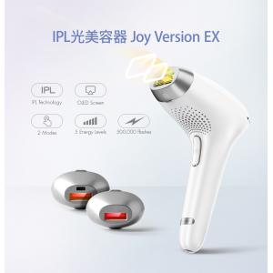 Joy Version EX 50万回 IPL脱毛器 自動照射 男女兼用 顔 ヒゲ ビキニライン 指 腕 全身 背中 足 脇 痛くない 1年安心保証 COSBEAUTY コスビューティー