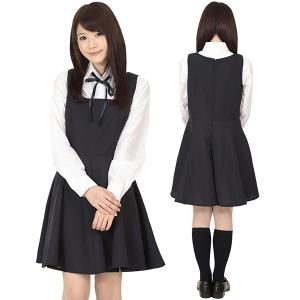 スイートビター学園 コスプレ 可愛い 制服 ス...の詳細画像3