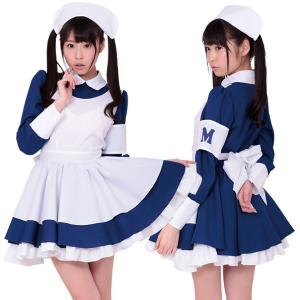 ナース コスプレ ナース服 メイド服 レディース の商品一覧 コスプレ衣装 楽器 手芸 コレクション 通販 Yahoo ショッピング