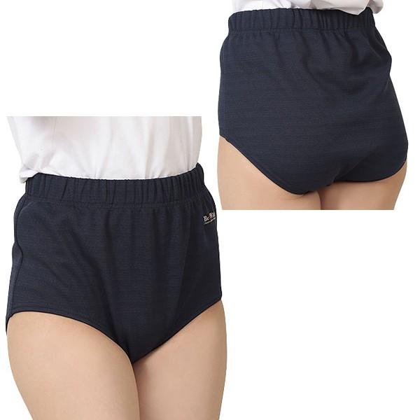 妄想的リアルなブルマ ネイビー コスプレ小物 インナー アニメ アイドル ハロウィン 仮装 大人 コ...