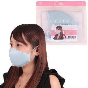 マスク 日本製 涼やかメッシュマスク サックス 抗菌 消臭 清涼 大人用 ファッションマスク 衛生日用品 生活雑貨