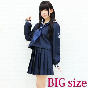 セーラー服 冬服 上着の商品一覧 通販 Yahoo ショッピング