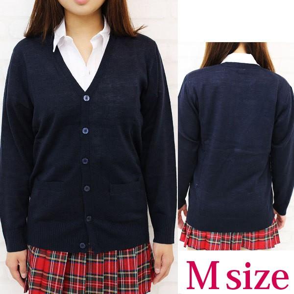 ニットカーディガン単品 M コスプレ小物 スクール 制服 アクセサリー アニメ アイドル ハロウィン...