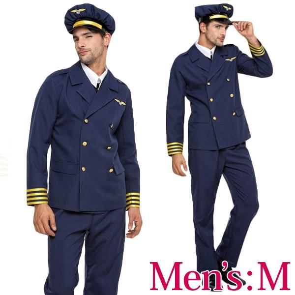 Pipi-fitch スカイキャプテン コスプレ 可愛い ポリス アーミー 警官 迷彩 ハロウィン ...