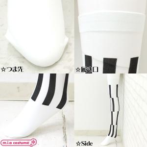 切り替えストライプ柄ニーハイストッキング 色白...の詳細画像3