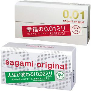 中身がバレない包装 コンドーム セット サガミオリジナル001 ＋ サガミオリジナル002 10個入り 避妊具 二重梱包 福袋 まとめ買い｜coscommu