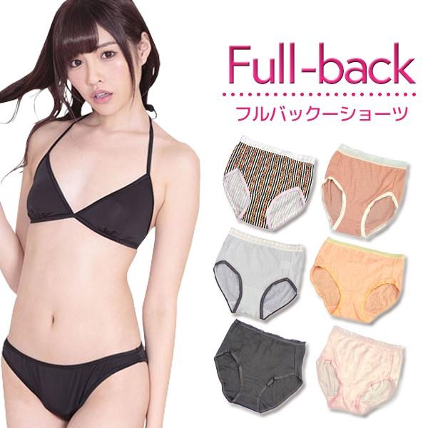 レース付き フルバックデザインショーツ 色柄おまかせ 1着 単品 コスプレ小物 インナー アニメ ア...