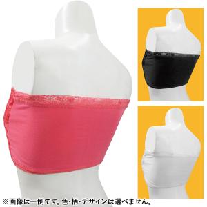 コスプレ小物 チューブトップブラ 色おまかせ ...の詳細画像2