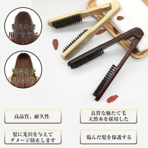 美容師おすすめ選択 ヘアブラシ くし ストレートブラシ ツインブラシ ブラシ 髪 ヘアブラシ猪毛 豚毛｜coscosstore