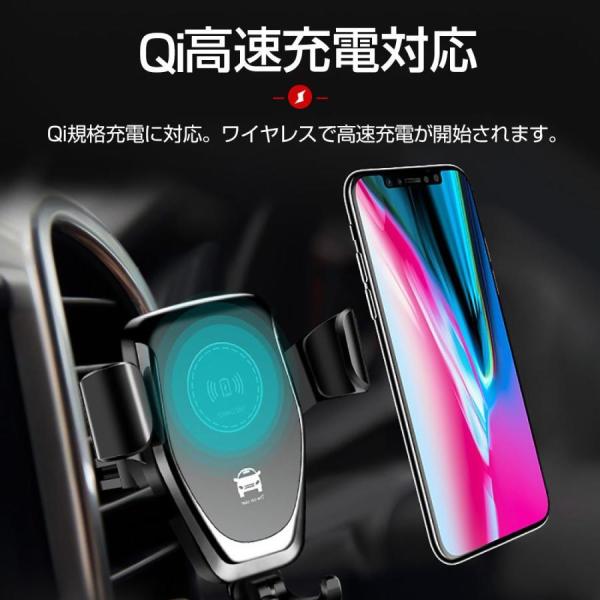 車載ホルダー スマホホルダー 車 ワイヤレス充電 車載 急速充電 iphone スマホ アンドロイド...