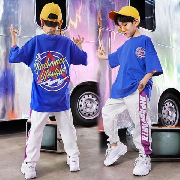 半袖 ブルー Tシャツ ダンス 衣装 ヒップホップ ダンストップス HIPHOP キッズ 上下セット...