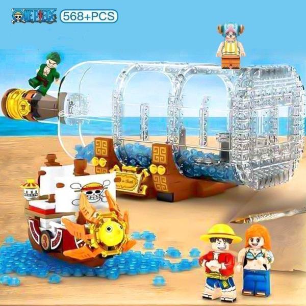 レゴ レゴブロック LEGO レゴサウザンドサニー号 ワンピース 船 互換品 クリスマス プレゼント