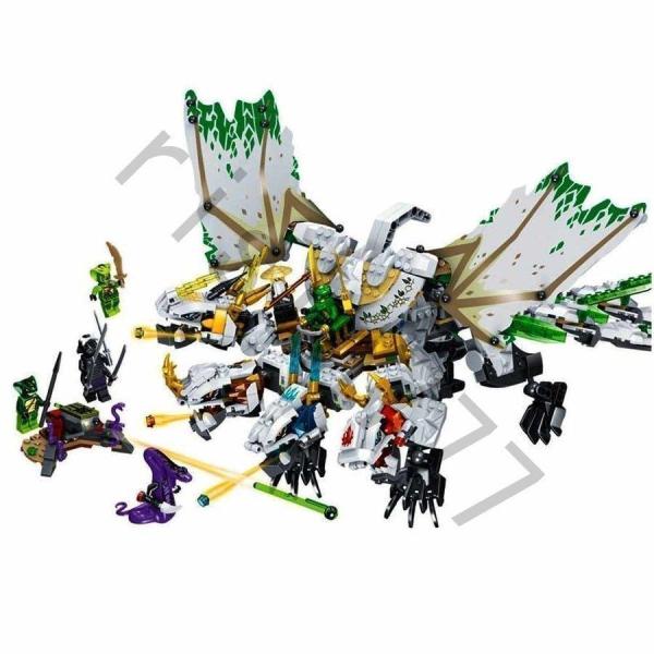 LEGOレゴ互換品 ブロック ニンジャゴー 究極のウルトラ・ドラゴン アルティメルス メカ 手作り ...