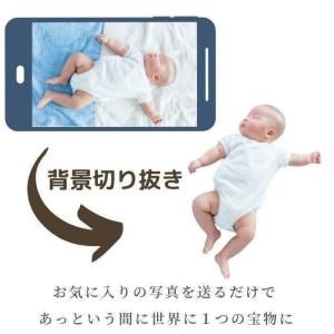 写真 キーホルダー 敬老の日 母の日 父の日 ...の詳細画像2