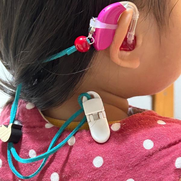 補聴器 ストラップ メガネ アクセサリー 眼鏡 ストラップ 両耳 落下防止 カラフル おすすめ 子供...
