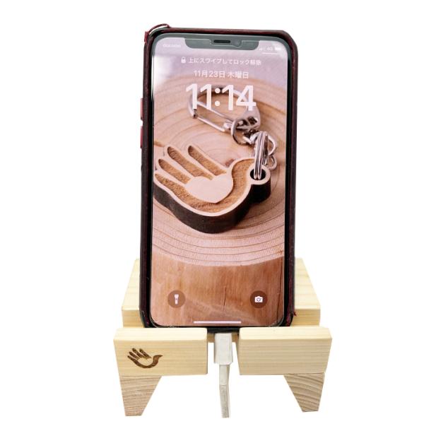 携帯 スタンド スマホスタンド 木製 スマホスタンド 可愛い 持ち運び 充電器 国産 ヒノキ 天然木...