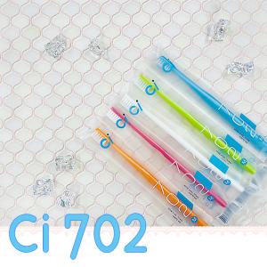 歯ブラシ Ci シーアイ 701 702 70...の詳細画像2