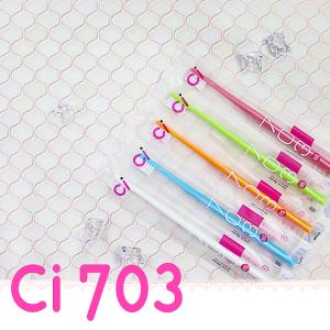 歯ブラシ Ci シーアイ 701 702 70...の詳細画像3
