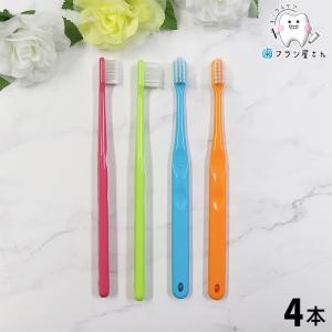 PHB 歯ブラシ アダルト ネオン / 6本入り (キャップ付) ※カラーは当店