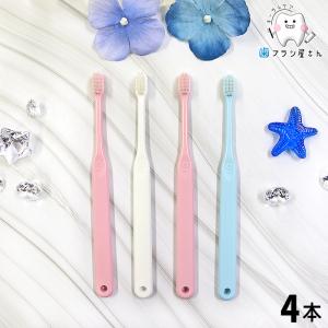 Ciメディカル 歯ブラシ 子供 歯科医院専売品 Ci502 ふつう 503