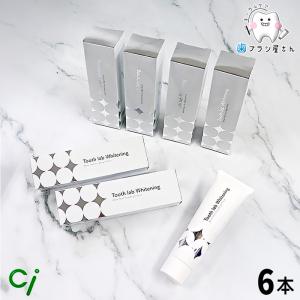 新品未使用⭐︎クレベリン置き型150g×8個 大幸薬品 【ストア全品5%OFFクーポン】【大幸薬品】クレベリン