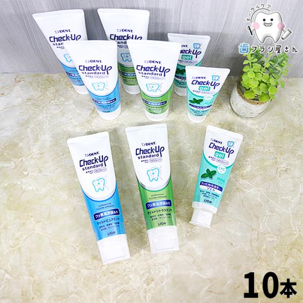 歯みがき粉 LION DENT. Check up standard 135g ＆ gel 75g ...