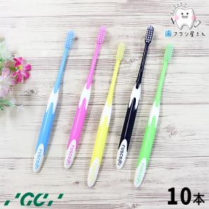 ルシェロ 歯ブラシ B-10 S やわらかめ ( 1本 )/ : 爽快ドラッグ - 通販