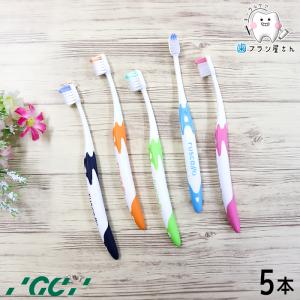 ルシェロ（ジーシー） 送料無料 ジーシー GC ルシェロ 歯ブラシ