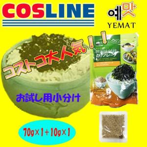 YEMAT FOODS イエマッ 韓国味付け海苔 のりフレーク 1袋