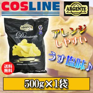 コストコ その他スナック お菓子 おつまみの商品一覧 スナック お菓子 おつまみ 食品 通販 Yahoo ショッピング