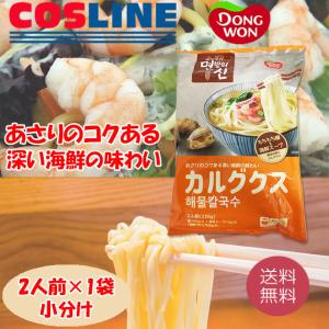 コストコ 韓国インスタントラーメンの商品一覧 通販 Yahoo ショッピング