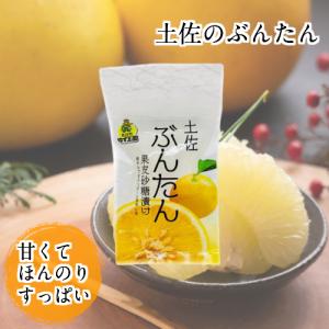 土佐 ぶんたん 内容量 30g