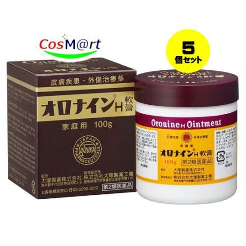 【5個セット】 【第2類医薬品】オロナインH軟膏 100g (4987035085713-5)