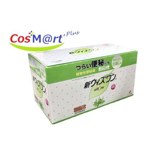 【指定第2類医薬品】 新ウィズワン 84包 ゼリア新薬 便秘薬 肌荒れ 食物繊維 (49871030...