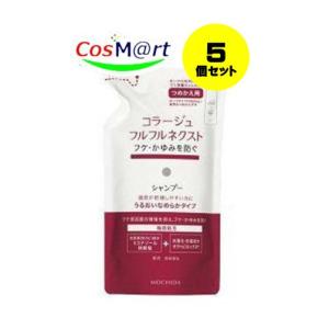 コラージュフルフル ネクスト シャンプー うるおいなめらかタイプ
