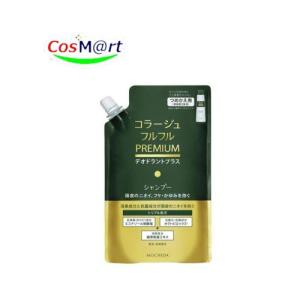 コラージュフルフル スカルプシャンプー（詰替） 340mL(配送区分:B2